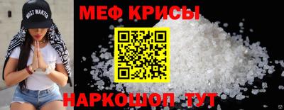 mdma Свободный