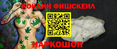 ALPHA PVP Северобайкальск