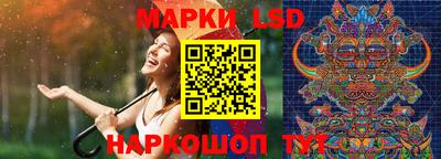 ALPHA PVP Северобайкальск