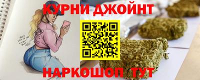 ALPHA PVP Северобайкальск