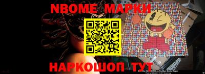 mdma Свободный