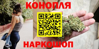 ALPHA PVP Северобайкальск