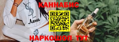 ALPHA PVP Северобайкальск