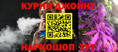 ALPHA PVP Северобайкальск