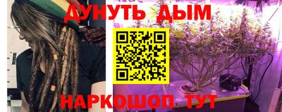 ALPHA PVP Северобайкальск