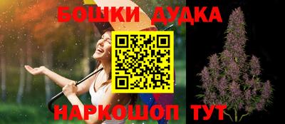 ALPHA PVP Северобайкальск