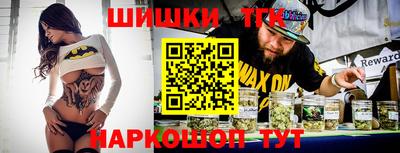 ALPHA PVP Северобайкальск