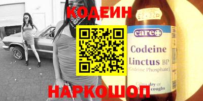 ALPHA PVP Северобайкальск