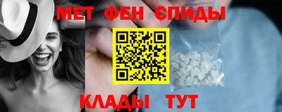 ALPHA PVP Северобайкальск