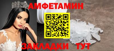 mdma Свободный