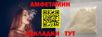 mdma Свободный