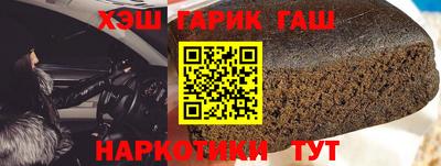 ALPHA PVP Северобайкальск