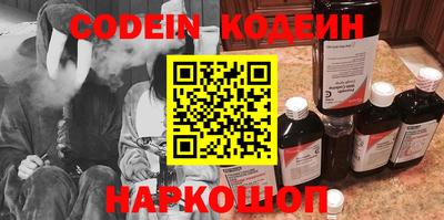 mdma Свободный