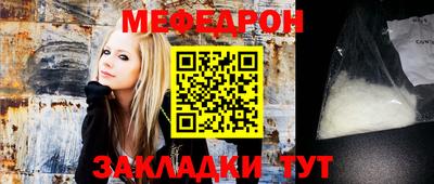 mdma Свободный